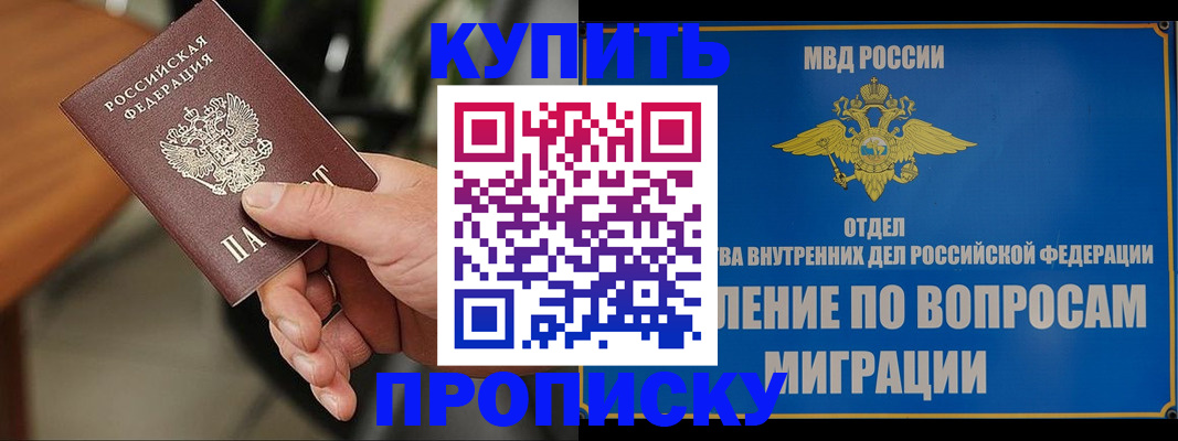 форма 3 в Кремёнках